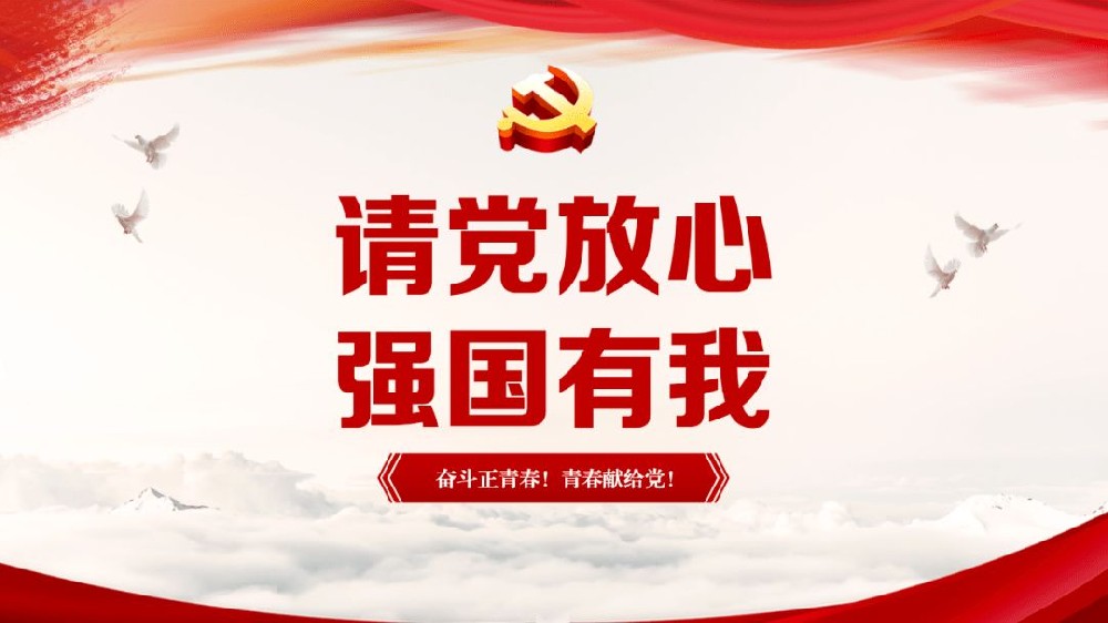 按下年后復工快捷鍵，實現(xiàn)開門紅！