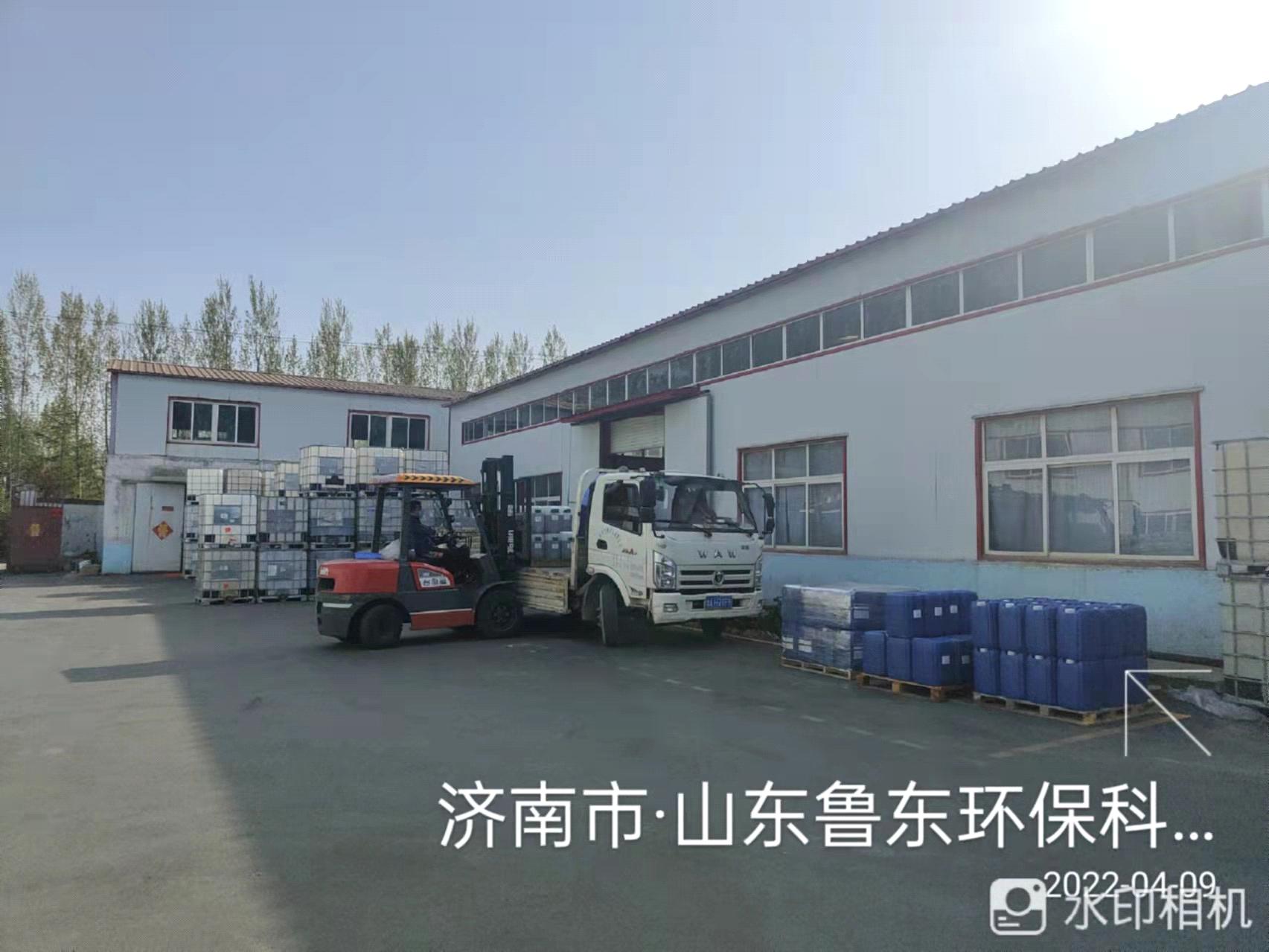 魯東“戰(zhàn)疫”、奉獻社會