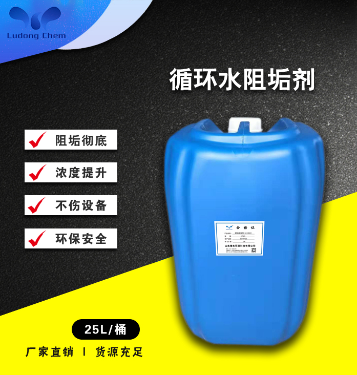 什么是開式循環(huán)水和閉式循環(huán)水系統？