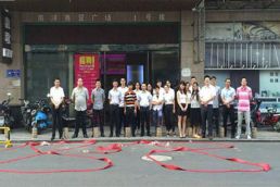 承載新的夢(mèng)想---熱烈慶祝蘇冠教育成立運(yùn)營(yíng)