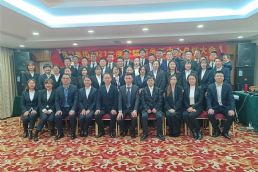 2021年度營(yíng)銷(xiāo)商務(wù)二中心總結(jié)大會(huì)