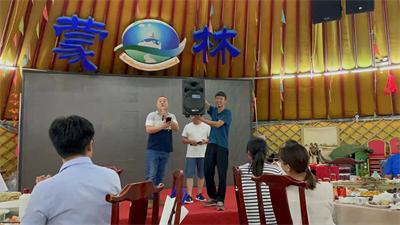 “激情成就夢(mèng)想，團(tuán)隊(duì)鑄就輝煌”2021年魯東環(huán)保夏季團(tuán)建