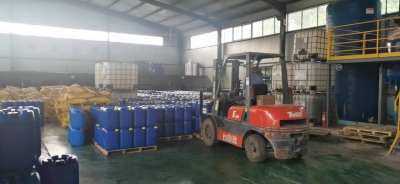 聚合氯化鋁的特點有哪些？